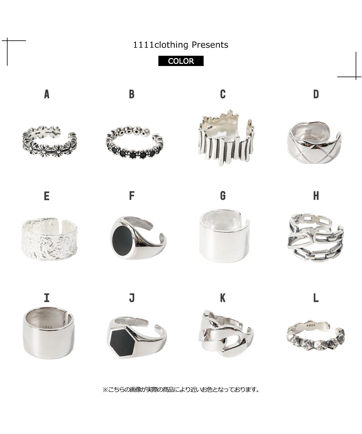 100 本物保証 シルバーリング Size 14号 17号sur 91 格安即決 Ihmc21 Com