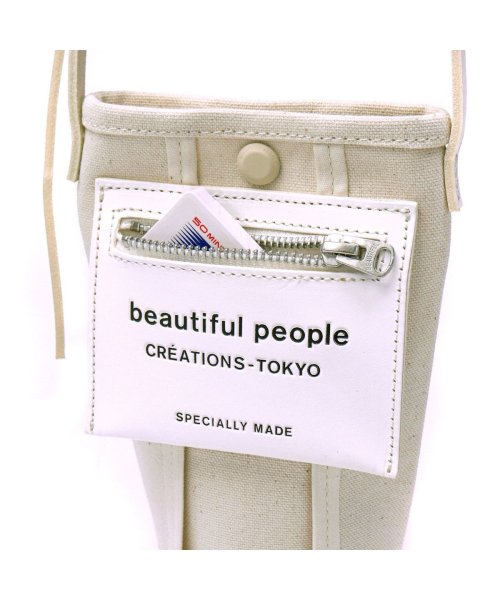 beautiful people(ビューティフルピープル)/ビューティフルピープル ショルダーバッグ beautiful people ライニングロゴポケットドキュメントケース 2WAY 日本製 611966/img11