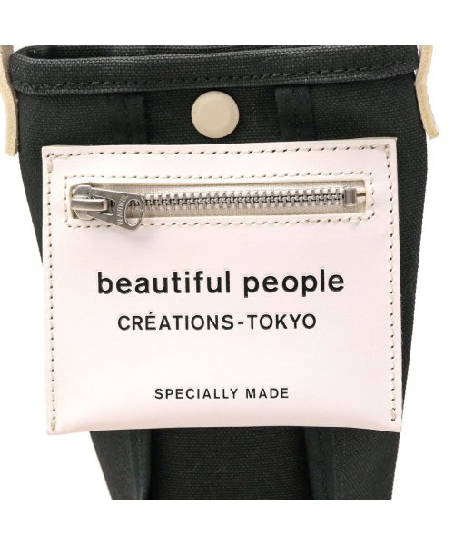 beautiful people(ビューティフルピープル)/ビューティフルピープル ショルダーバッグ beautiful people ライニングロゴポケットドキュメントケース 2WAY 日本製 611966/img19