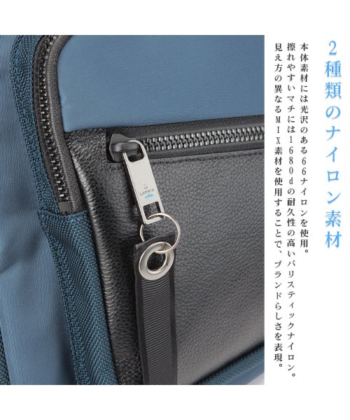 ランバンオンブルー リュック デイパック バックパック メンズ ブランド 本革 レザー A4 フェリックス LANVIN en Bleu Felix 56472 en LANVIN