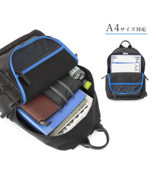 ランバンオンブルー リュック デイパック バックパック メンズ ブランド 本革 レザー A4 フェリックス LANVIN en Bleu Felix 56472 en LANVIN