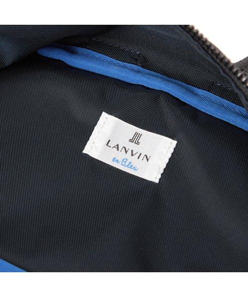ランバンオンブルー リュック デイパック バックパック メンズ ブランド 本革 レザー A4 フェリックス LANVIN en Bleu Felix 56472 en LANVIN