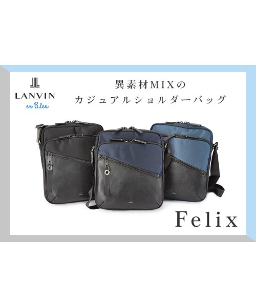 LANVIN(ランバン)/ランバンオンブルー ショルダーバッグ メンズ ブランド 本革 レザー B5 フェリックス LANVIN en Bleu Felix 564122/img16