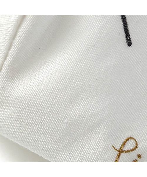 Piccolo ピッコロ マスク ベビー ピッコロ Piccolo Magaseek