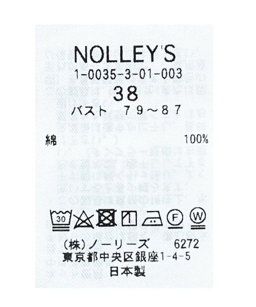 NOLLEY’S(ノーリーズ)/コットンオーガンジーシアー2WAYシャツ/img29