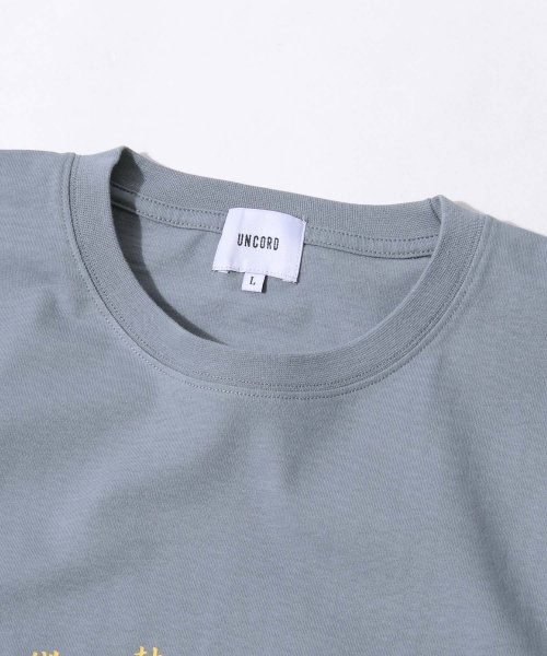 ZIP FIVE(ジップファイブ)/【21003－11yz】UNCORD/中華イラストプリントBIG Tシャツ/img01