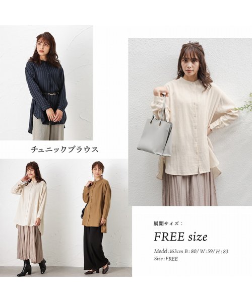 MAC HOUSE(women)(マックハウス（レディース）)/NAVY ネイビー コットンダブルガーゼチュニック 588－8820/img05