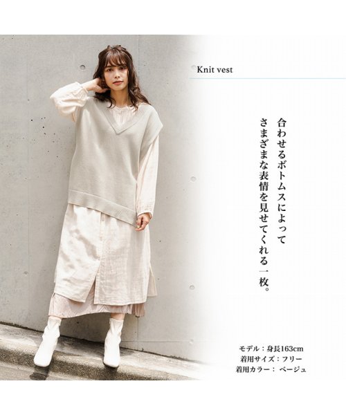 MAC HOUSE(women)(マックハウス（レディース）)/NAVY ネイビー オーガニックコットン サイドループVネックベスト MH817－813/img04