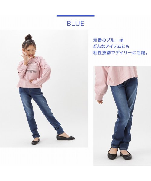 MAC HOUSE(kid's)(マックハウス（キッズ）)/NAVY ネイビー ウエストリブデニムスキニーパンツ M41284/img08