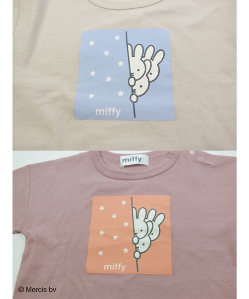 chil2(チルツー)/miffy/ミッフィーイラストロンT/img10