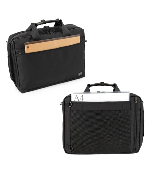 ポーター ステージ 3WAYブリーフケース 620－08283 吉田カバン 3WAY ビジネスバッグ リュック メンズ ノートPC 軽量 大容量 PORTER ビジネスバッグ ウレタンコーティング 　　　　　