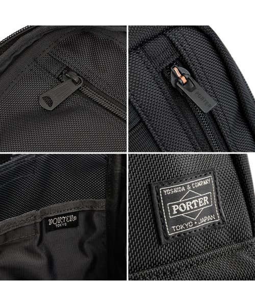 ポーター ステージ 3WAYブリーフケース 620－08283 吉田カバン 3WAY ビジネスバッグ リュック メンズ ノートPC 軽量 大容量 PORTER ビジネスバッグ ウレタンコーティング 　　　　　