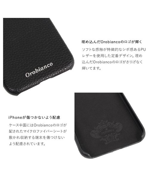 Orobianco(オロビアンコ)/オロビアンコ Orobianco iPhone11 ケース スマホ 携帯 アイフォン メンズ レディース シュリンク PU LEATHER BACK CASE /img05