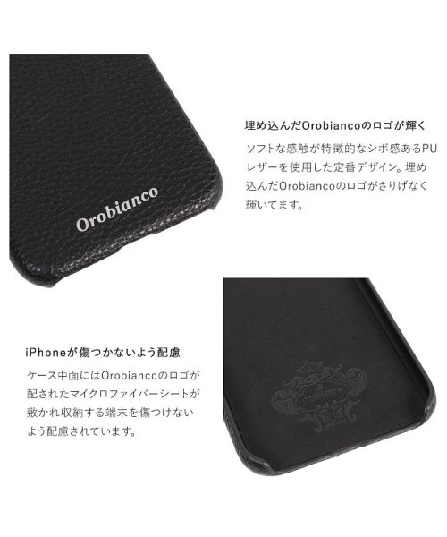 Orobianco(オロビアンコ)/オロビアンコ Orobianco iPhone11 Pro ケース スマホ 携帯 アイフォン メンズ レディース シュリンク PU LEATHER BACK C/img06