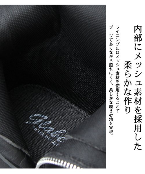 glabella(グラベラ)/glabella グラベラ レースアップブーツ メンズブーツ 紐 カジュアル 黒 ブラック 厚底 タンクソール 6インチ ワークブーツ/img07