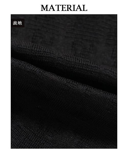 Rew-You(リューユ)/Ryuyu モノトーン 袖付き スカートセットアップ レース 私服/img14