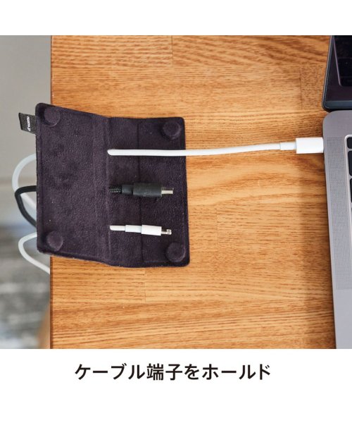 NuAns(ニュアンス)/NuAns ニュアンス マルチ ケーブル ホルダー iPhone スマホ 携帯 パソコン PC USBケーブル FOLDKEEPER MULTI CABLE H/img01