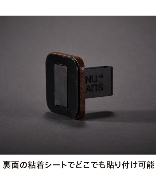 NuAns(ニュアンス)/NuAns ニュアンス ケーブル ホルダー 2個セット iPhone スマホ 携帯 USBケーブル アイフォン スマートフォン TAGKEEPER CABLE /img03