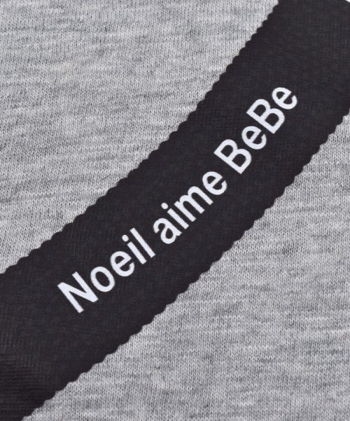 Noeil aime BeBe(ノイユ　エーム　べべ)/サコッシュ ポケット トロンプルイユ Tシャツ (80~130cm)/img08