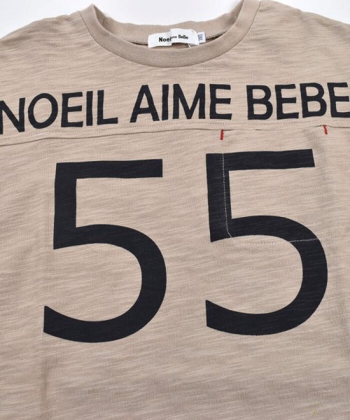 Noeil aime BeBe(ノイユ　エーム　べべ)/ロゴプリント 胸ポケット付き BIGシルエット Tシャツ (80~130cm)/img19