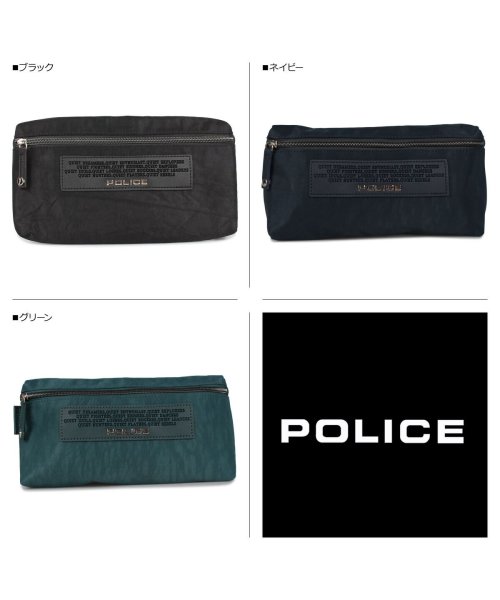 POLICE(ポリス)/ポリス POLICE バッグ ウエストバッグ ボディバッグ メンズ レディース クレスパ CRESPA BODY BAG ブラック ネイビー グリーン 黒 PA/img14