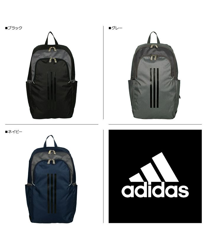 できます Adidas リュック バッグ バックパック メンズ バッグ 雑貨 されるブラ