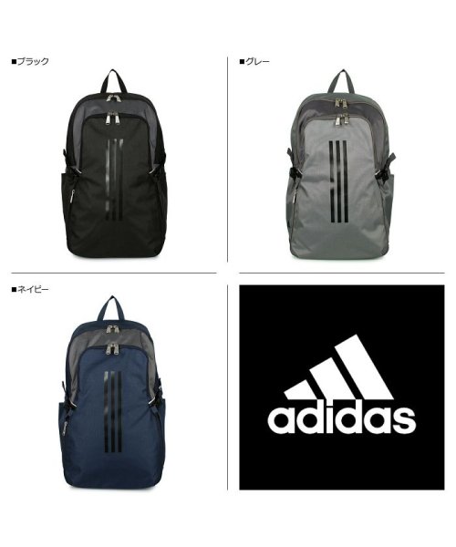 アディダス Adidas アディダス Adidas リュック バッグ バックパック メンズ レディース 30l 大容量 通勤 通学 ブラック グレー ネイビー 黒 Magaseek