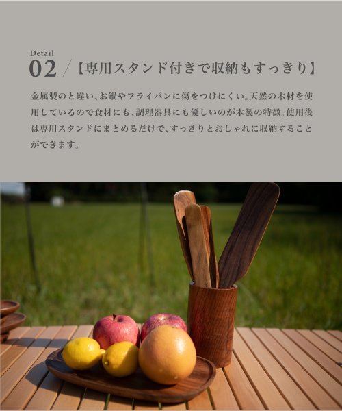 S'more(スモア)/【S'more / Kithen tools 5set】 キッチンツール/img02
