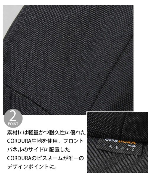 AMS SELECT(エーエムエスセレクト)/【HIDE TRADING PRODUCT】 CORDURA ポリエステル ジェットキャップ/img03