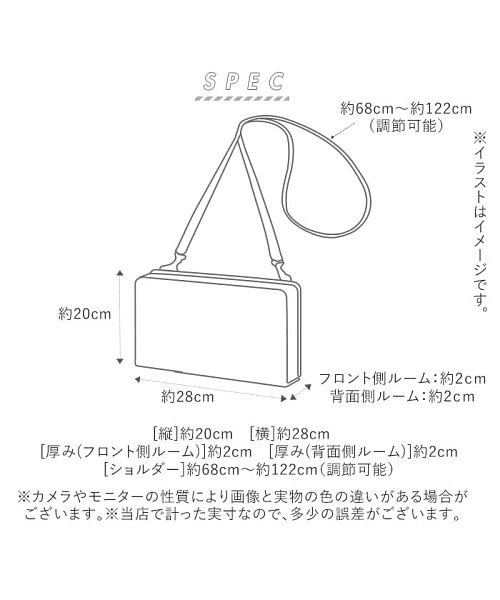 BACKYARD FAMILY(バックヤードファミリー)/ユナイテッドクラッシー UNITED CLASSY サコッシュショルダー/img15