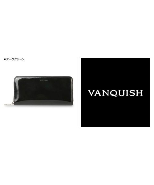 VANQUISH(ヴァンキッシュ)/ヴァンキッシュ VANQUISH 長財布 メンズ 本革 ラウンドファスナー LONG WALLET グレー ネイビー ダーク ブラウン ワイン グリーン 黒 4/img02