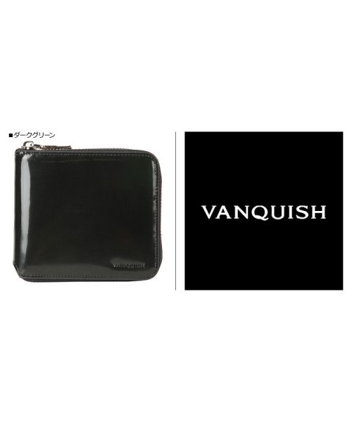 VANQUISH(ヴァンキッシュ)/ヴァンキッシュ VANQUISH 二つ折り財布 メンズ 本革 ラウンドファスナー WALLET グレー ネイビー ブラウン ワイン グリーン VQM－43180/img02