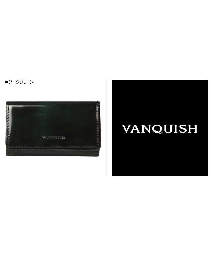 ヴァンキッシュ VANQUISH キーケース メンズ 本革 5連 小銭入れ付き L