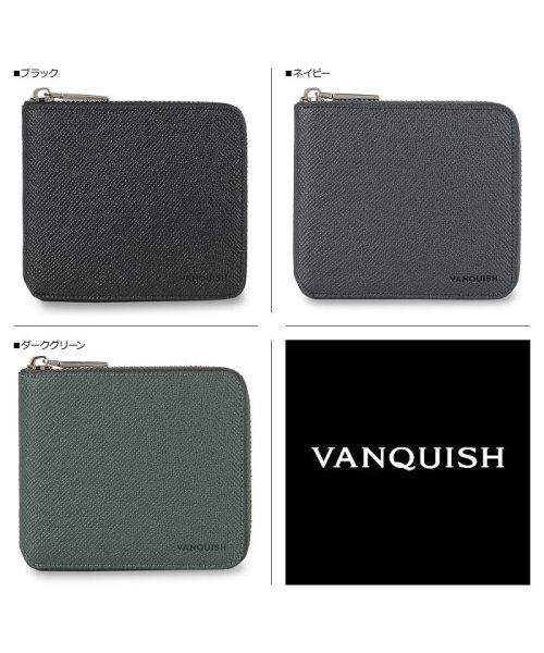 VANQUISH(ヴァンキッシュ)/ヴァンキッシュ VANQUISH 二つ折り財布 メンズ ラウンドファスナー 本革 WALLET ブラック ネイビー ダーク グリーン 黒 VQM－43280/img01