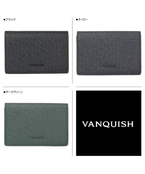 VANQUISH(ヴァンキッシュ)/ヴァンキッシュ VANQUISH カードケース 名刺入れ 定期入れ メンズ 本革 CARD CASE ブラック ネイビー ダーク グリーン 黒 43320/img01