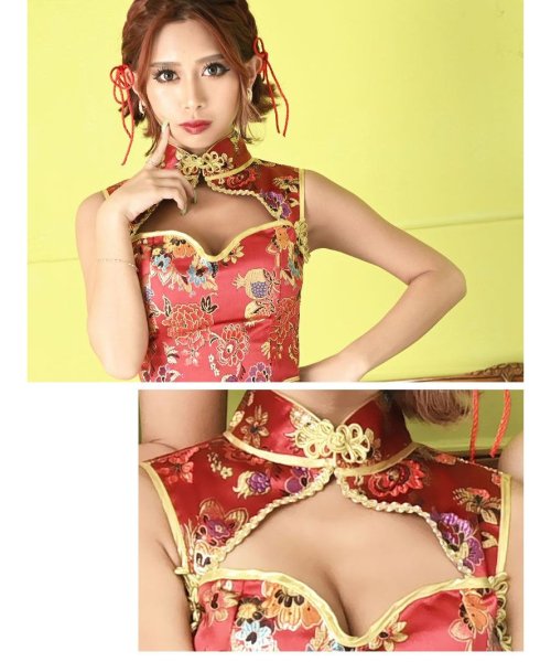 コスプレ チャイナドレス 谷間魅せ セクシー スリット 派手 ハロウィン コスプレ ゴールド チャイナ服 男ウケ Ryuyu