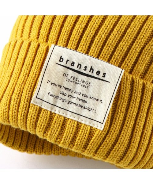 BRANSHES(ブランシェス)/シンプルニット帽/img05