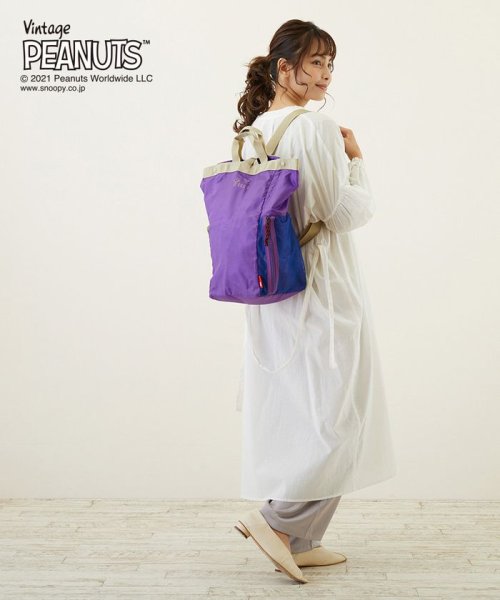 Snoopy スヌーピー 折りたたみ 軽量 リュック型 エコバッグ Ip トール トランシェ Peanuts 6s 00 ｒｏｏｔｏｔｅ Rootote Magaseek