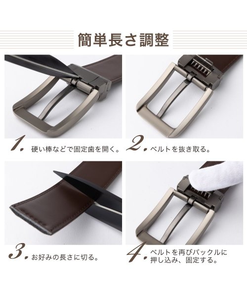 セール メンズ ビジネス細ベルト Of Life Of Life Magaseek