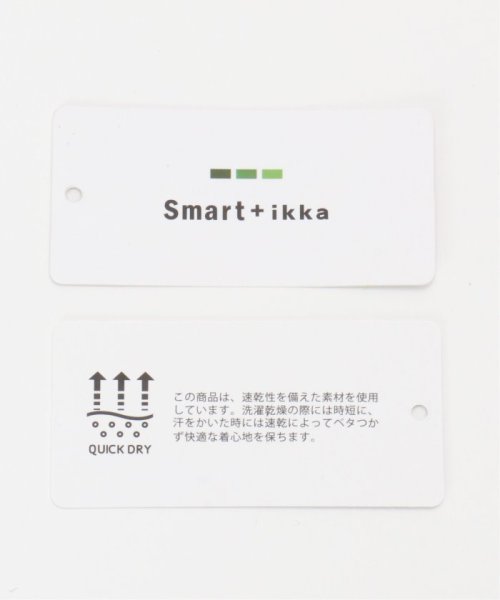 ikka kids(イッカ　キッズ)/【キッズ】[速乾]リブライン刺繍トレーナー(100〜160cm)/img06