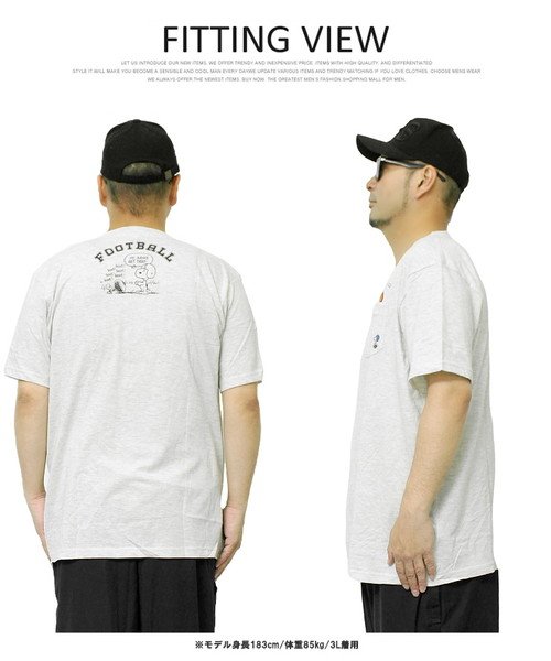 Peanuts ピーナッツ 半袖 Tシャツ メンズ 大きいサイズ Snoopy スヌーピー ポケット付き プリント カットソー キャラクター アニメ グッズ ワンカラーズ One Colors Magaseek