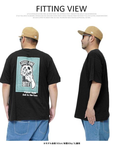 Disney Villains ディズニーヴィランズ 半袖 Tシャツ メンズ 大きいサイズ プリント クルーネック カットソー キャラクター アニメ グッズ ワンカラーズ One Colors Magaseek