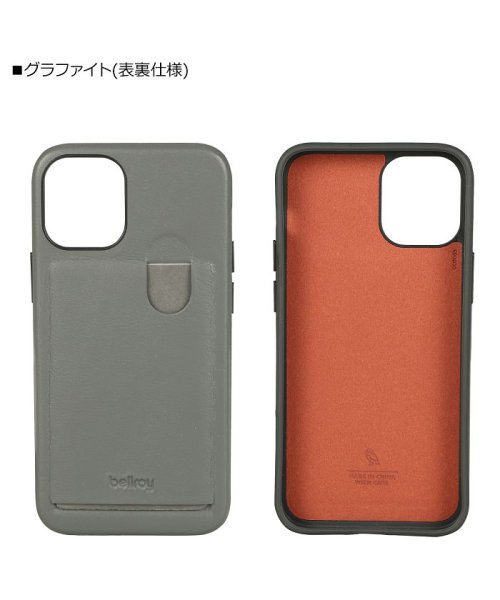 Bellroy(ベルロイ)/ベルロイ Bellroy iPhone12 mini ケース スマホ 携帯 アイフォン メンズ レディース 背面ポケット PHONE CASE ブラック グレー/img08