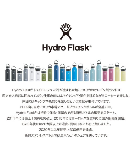 HydroFlask(ハイドロフラスク)/ハイドロフラスク Hydro Flask 20oz ハイドレーション ワイドマウス 591ml ステンレスボトル マグボトル 水筒 魔法瓶 保冷 保温 直飲み /img12