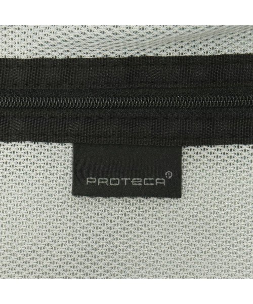 ProtecA(プロテカ)/プロテカ スーツケース PROTeCA ACTOY アクトーイ キャリーケース Mサイズ TSA 62L 3泊 4泊 5泊 旅行 エース ACE 12892/img26