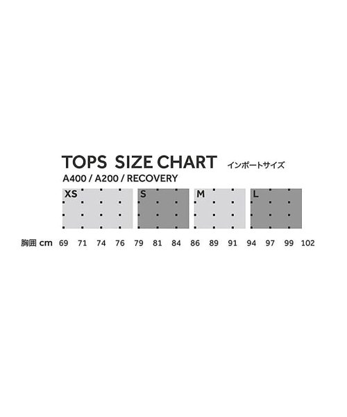 スキンズ Skins 00 ロングスリーブトップ レディース Dnamic Core ブラック Da スキンズ Skins Magaseek