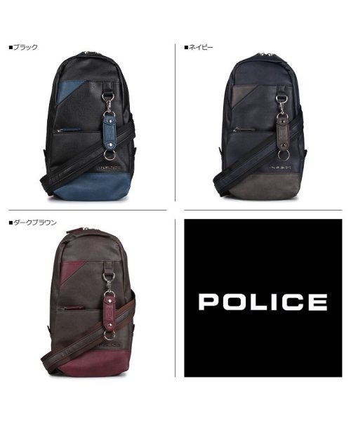 POLICE(ポリス)/ポリス POLICE バッグ ウエストバッグ ボディバッグ メンズ URBANO BODY BAG ブラック ネイビー ブラウン 黒 PA－62000/img01