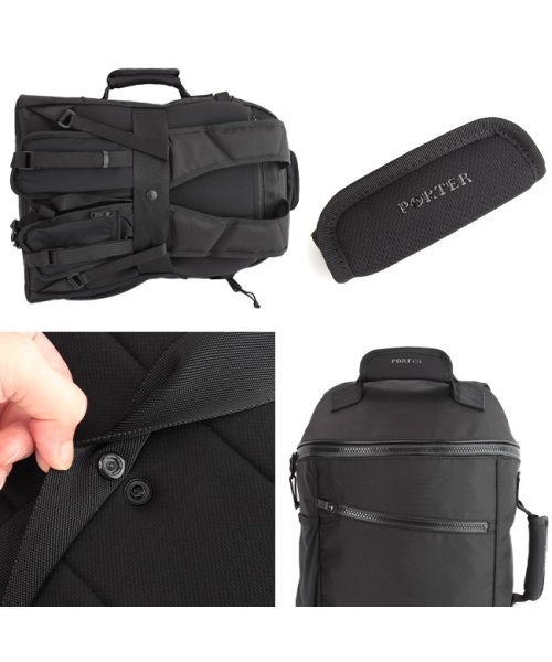 吉田カバン ポーター ロード リュック メンズ 小さめ 軽量 ビジネスリュック Porter 4 ポーター Porter Magaseek