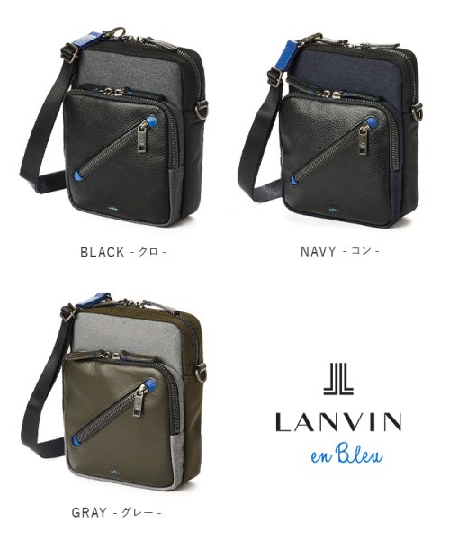 LANVIN(ランバン)/ランバンオンブルー ショルダーバッグ メンズ ブランド ショルダーポーチ ラナ LANVIN en Bleu Lana 557101/img02