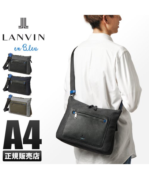 LANVIN(ランバン)/ランバンオンブルー ショルダーバッグ メンズ ブランド ラナ LANVIN en Bleu Lana 557103/img01